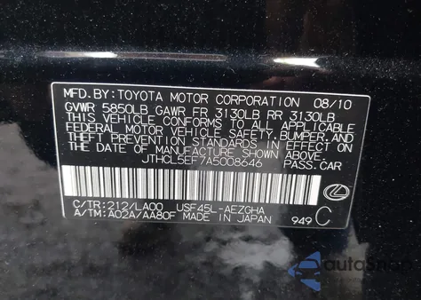 2010 Lexus Ls 460 из США, поврежденный, VIN JTHCL5EF7A5008646